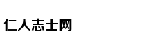 "昶洧"你会读吗?造电动车了